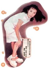 ����д��ͼƬ