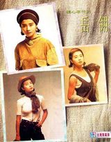 ����д��ͼƬ