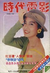 ����д��ͼƬ