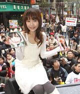 ���д��ͼƬ