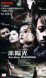 ����д��ͼƬ