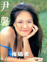 ��ܰд��ͼƬ