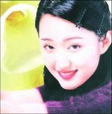 ����Өд��ͼƬ