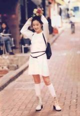 ����Өд��ͼƬ