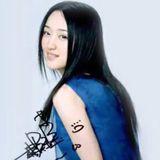 ����Өд��ͼƬ