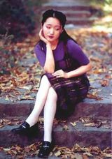 ����Өд��ͼƬ