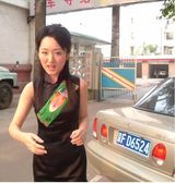 ����Өд��ͼƬ