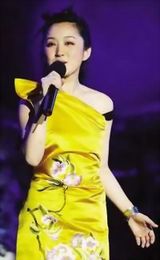 ����Өд��ͼƬ