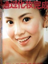 ���ޱд��ͼƬ