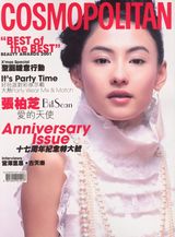 �Ű�֥д��ͼƬ