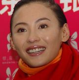 �Ű�֥д��ͼƬ