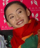 �Ű�֥д��ͼƬ