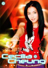 �Ű�֥д��ͼƬ