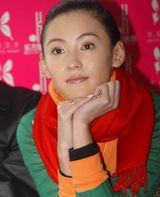 �Ű�֥д��ͼƬ