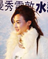 �Ű�֥д��ͼƬ