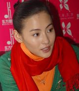 �Ű�֥д��ͼƬ