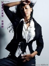 �ų���д��ͼƬ