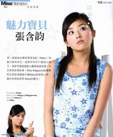 �ź���д��ͼƬ