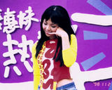 �Ż���д��ͼƬ