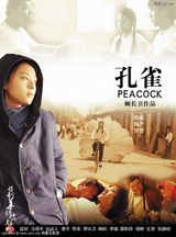 �ž���д��ͼƬ