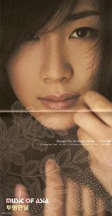 ������д��ͼƬ