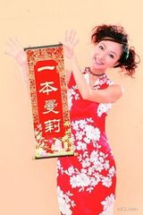 ������д��ͼƬ