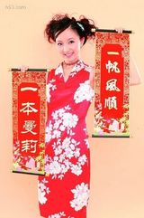 ������д��ͼƬ