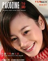 ����д��ͼƬ