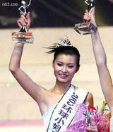 ���[Ů]д��ͼƬ