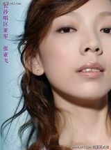 ���Ƿ�д��ͼƬ