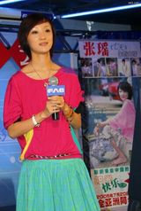 ����д��ͼƬ