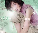 ����д��ͼƬ