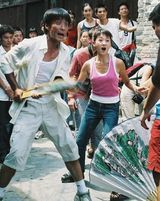 �Ŷ���(����)д��ͼƬ