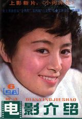 ���д��ͼƬ