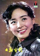 ���д��ͼƬ