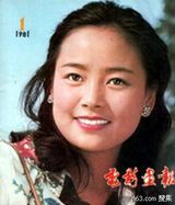 ���д��ͼƬ