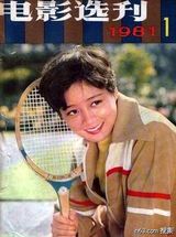 ���д��ͼƬ