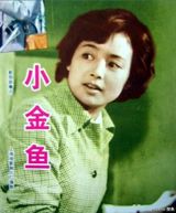 ���д��ͼƬ