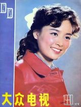 ���д��ͼƬ