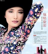 �Կ�д��ͼƬ