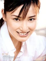 �Կ�д��ͼƬ