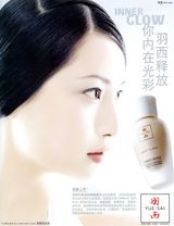 �Կ�д��ͼƬ