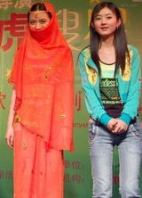 ����ӱд��ͼƬ