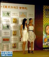 ����ӱд��ͼƬ