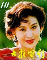 ֣ˬ[��]д��ͼƬ