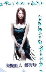 ֣����д��ͼƬ