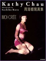 �ܺ���д��ͼƬ