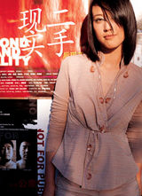 �ܺ���д��ͼƬ