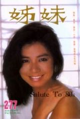 �ӳ���д��ͼƬ