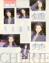 �ӳ���д��ͼƬ